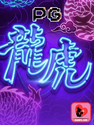 Atendente assistindo jogador VIP no cassino online